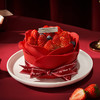 【情人节】挚爱红颜4英寸情人节分享蛋糕 商品缩略图0