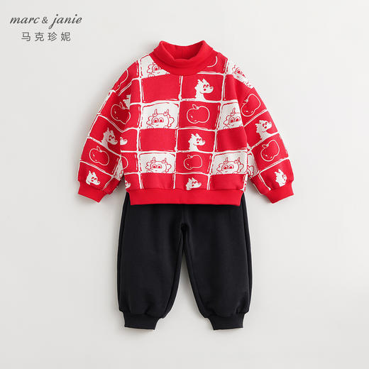 马克珍妮秋冬装新款 男童小龙人满印高领卫衣套装 232095 商品图1