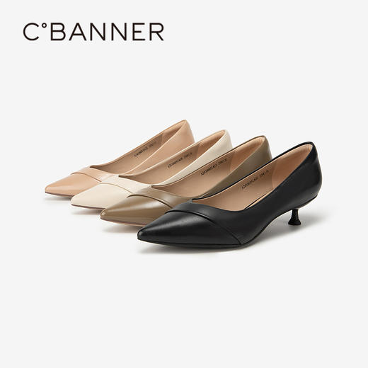 【静音系列】千百度通勤细中跟鞋春季单鞋女尖头羊皮正装A24106051 商品图1