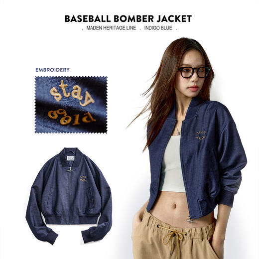 马登女装仿牛仔刺绣高腰棒球服辣妹风飞行员夹克拼接棒球衫外套 商品图1