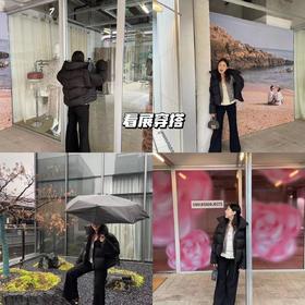 新品上身 | 看展这么穿，保暖又时髦~💓