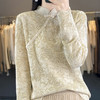 雀说 中式春秋内搭半打底衫上衣桑蚕丝精纺羊毛针织衫毛衣女4ZF-012910 商品缩略图5