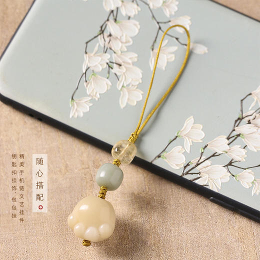 猫爪手机链 商品图2