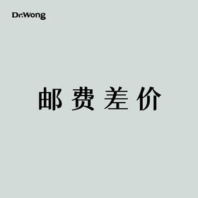 税费/邮费/其它