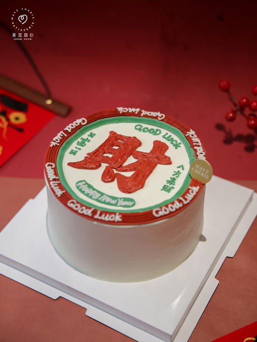 财源滚滚 商品图0