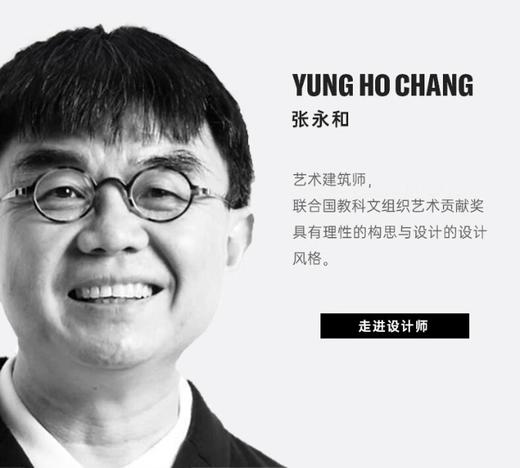 ALESSI荷叶托盘国风传统艺术不锈钢托盘装饰摆件 商品图2