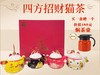 菜头商城 四方招财猫 有机古树红茶 净含量260克（65克/罐*4罐、每个小饼3克） 商品缩略图1