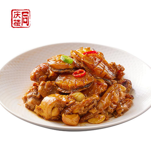 鲜鲍焖文昌鸡(份) 商品图0