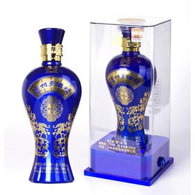 【2瓶】（千）泸州老窖52度老酒坊宏图祺运浓香白酒500ml