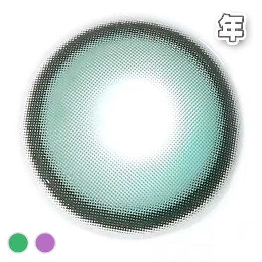 A35# 赛博四色 薄荷绿/紫  14.2mm【1片装】 改瞳色 / 年抛 商品图1