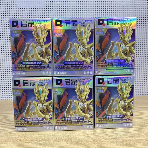 奥特曼炫闪款第5弹可动积木人仔 商品图2