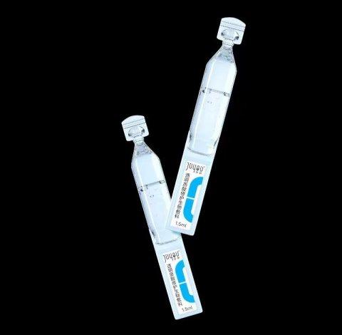 绽妍透明质酸修护生物敷料次抛1.5ml*30支/盒 绽妍次抛/ 商品图4