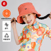 reima男女儿童大童帽子春夏新款户外休闲防晒遮阳帽防紫外线 商品缩略图0