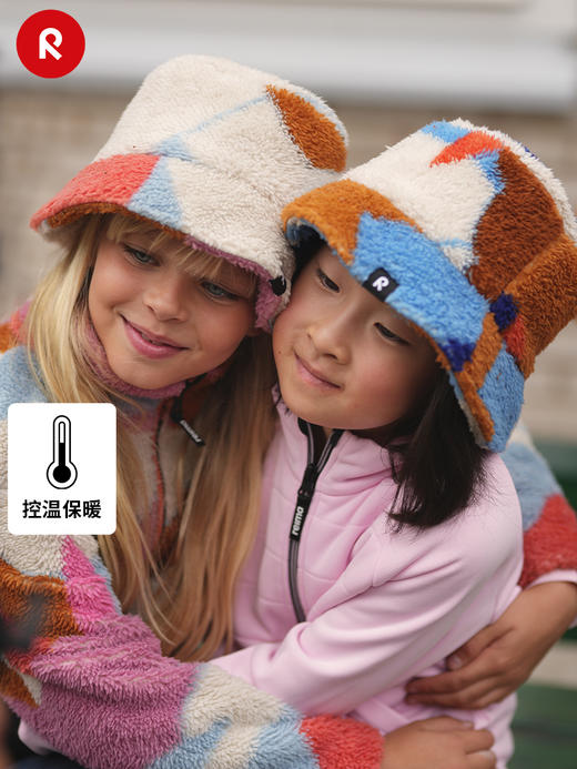 reima男女儿童帽子大童秋冬新款保暖可爱休闲摇粒绒渔夫帽 商品图0