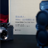 街头诗人：薇薇安·迈尔的摄影人生 Vivian Maier The Color Work 商品缩略图1