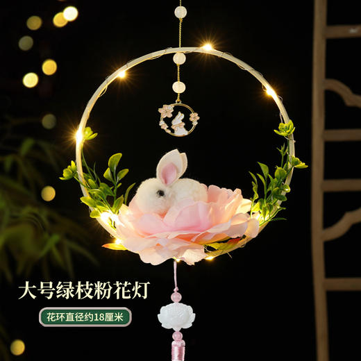 【国潮灯笼 龙年必入款！】DIY手提花灯竹编小灯笼 材料包元宵节 春节新年摆摊必备舞龙灯-YXJ05 商品图9