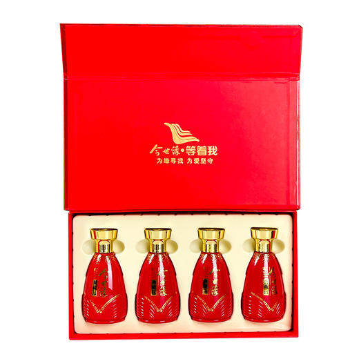 今世缘 典藏15 42度 小酒礼盒 125ml*4瓶  商品图1