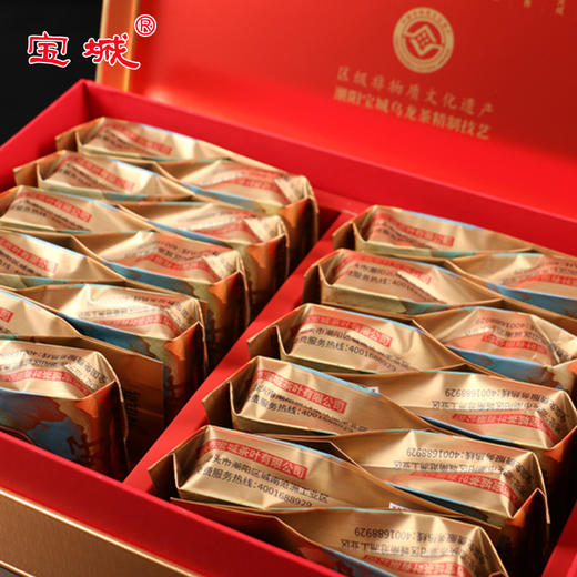 宝城知知好马枕峰肉桂250克小泡礼盒装高档送礼岩茶A558 商品图1