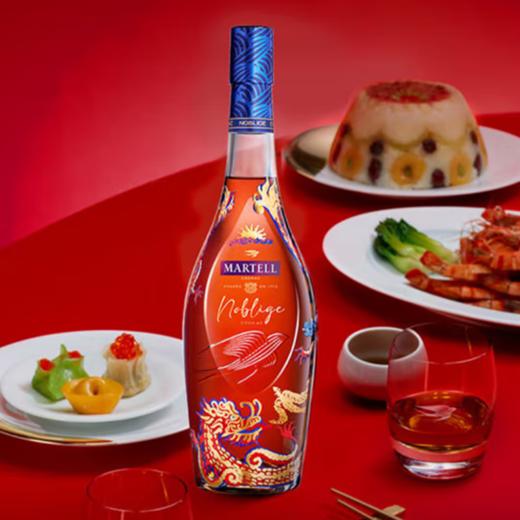 马爹利 Martell 名士2024龙年限量款 干邑白兰地 商品图2