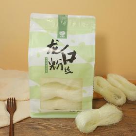 龙口粉丝 | 绿豆粉丝成分简单 配料只有绿豆和水 口感筋道顺滑 味道纯正无杂质【拾爸精选】
