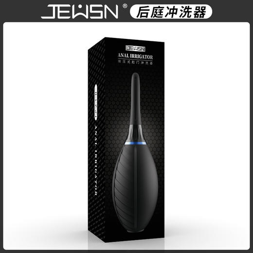【情趣用品】JEUSN/久兴 后庭清洗器 商品图2