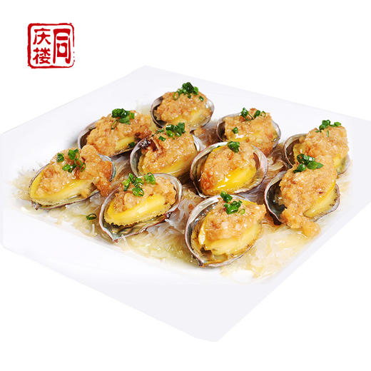 蒜蓉蒸鲍鱼(只) 商品图0
