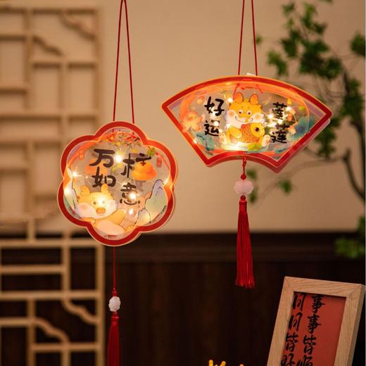 【国潮欣喜 喜迎龙年】龙年新款手提灯笼元宵节发光灯笼儿童diy手工制作材料包元旦花灯-YXJ06 商品图2