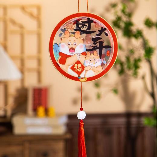 【国潮欣喜 喜迎龙年】龙年新款手提灯笼元宵节发光灯笼儿童diy手工制作材料包元旦花灯-YXJ06 商品图7