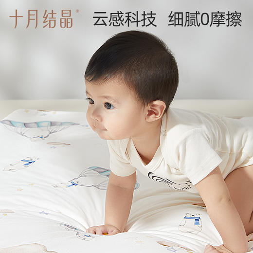 【满200减100】婴儿幼儿园盖毯春夏款空调夏凉被 商品图5