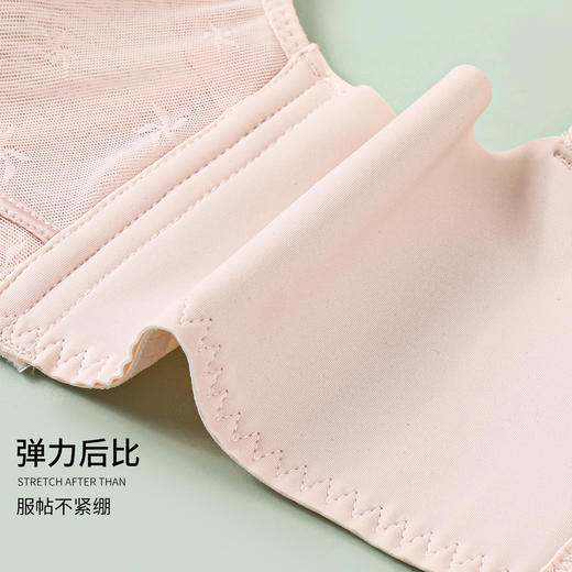 雅黛丽内衣女大胸显小薄款文胸无钢圈收副乳防下垂大码美背女胸罩 商品图6