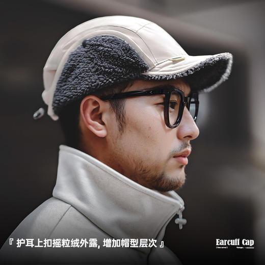 工装优选 山系户外vintage飞行员翻檐帽摇粒绒护耳平檐雷锋帽男冬 商品图3
