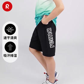 reima男孩儿童大童短裤新款休闲舒适字母运动黑色速干裤子