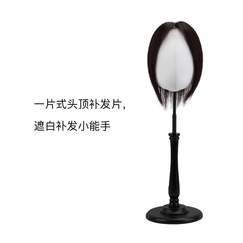 Rebecca瑞贝卡假发女中分刘海全真人发短直发逼真自然补发片