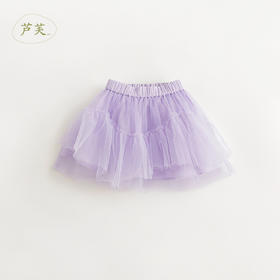 【马克珍妮 芦芙】女童A字网纱拼接蓬蓬短裙半身裙春装新款240129