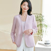 米思阳2026春季新款简约大气粉色西装百搭宽松长袖弹力外套女0816 商品缩略图2