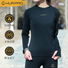 【顺丰发货】HUAPAO画跑 专业运动速干紧身压缩上衣、长裤、套装 商品缩略图4