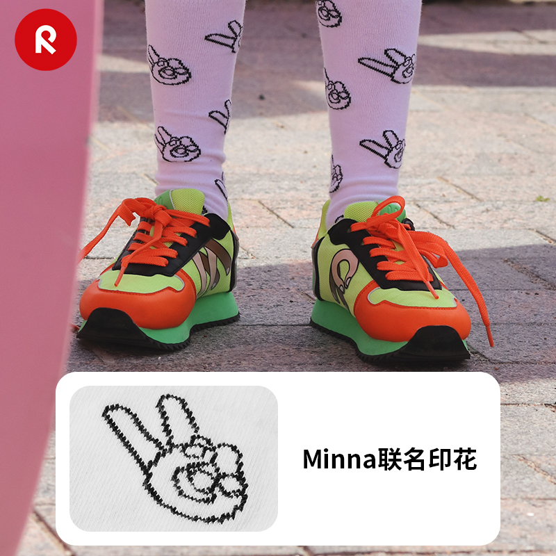 reima男女儿童中童袜子春夏新款款针织透气长筒袜