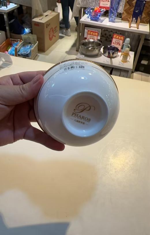 金色收获散件餐具 商品图2