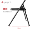 艾扬格 life A4020黑纹纱 二横杠 瑜伽椅子 商品缩略图3