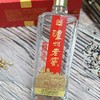 （千）泸州老窖52度精品头曲浓香型白酒 500ml*2/提 商品缩略图4