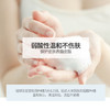 绽妍氨基酸洁面慕斯100ml/瓶 商品缩略图0
