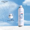 悦丝汀海参肽晒后舒缓喷雾50ml 根源抗氧 补水保湿 润养柔嫩 舒缓红热 镇静维稳 防晒紫外线 商品缩略图4