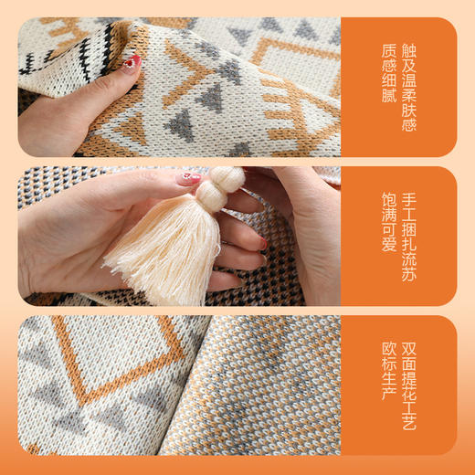 【针织毛毯礼盒！一份礼！一份心意！】女神节三八节礼物！百搭多用！温柔肤感！质感细腻！送给ta！ta！ta！-FNJ2401 商品图3