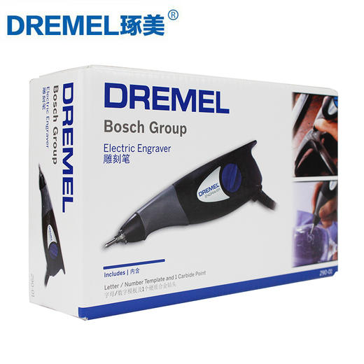 德国博世琢美DREMEL小型电动雕刻笔刻字笔 商品图5
