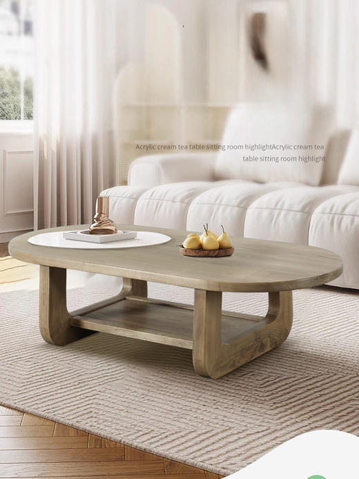 原创全实木长条核桃木椭圆形茶几茶桌咖啡台居家客厅会客沙发搭配 商品图2