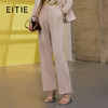 EITIE爱特爱春季新款高腰直筒西装裤舒适通勤纯色百搭裤子7305007 商品缩略图0