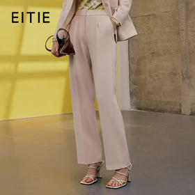 EITIE爱特爱春季新款高腰直筒西装裤舒适通勤纯色百搭裤子7305007