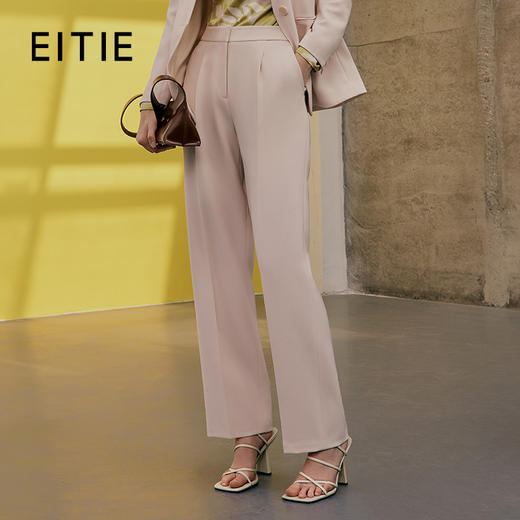 EITIE爱特爱春季新款高腰直筒西装裤舒适通勤纯色百搭裤子7305007 商品图0