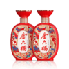 【年货节】金六福 金酿贰号 兼香型 50.8度 500ml*2瓶 礼盒装 商品缩略图3