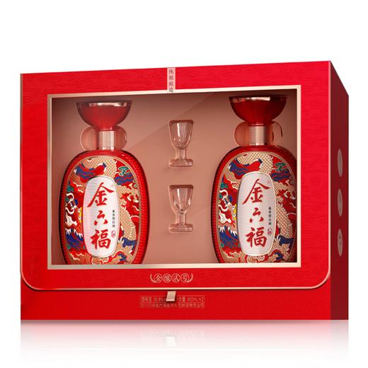 【年货节】金六福 金酿贰号 兼香型 50.8度 500ml*2瓶 礼盒装 商品图4